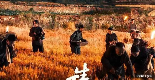 收官仅7天这3位演员摊上事迟蓬最冤j9国际站登录杨幂没想到《生万物》(图23)
