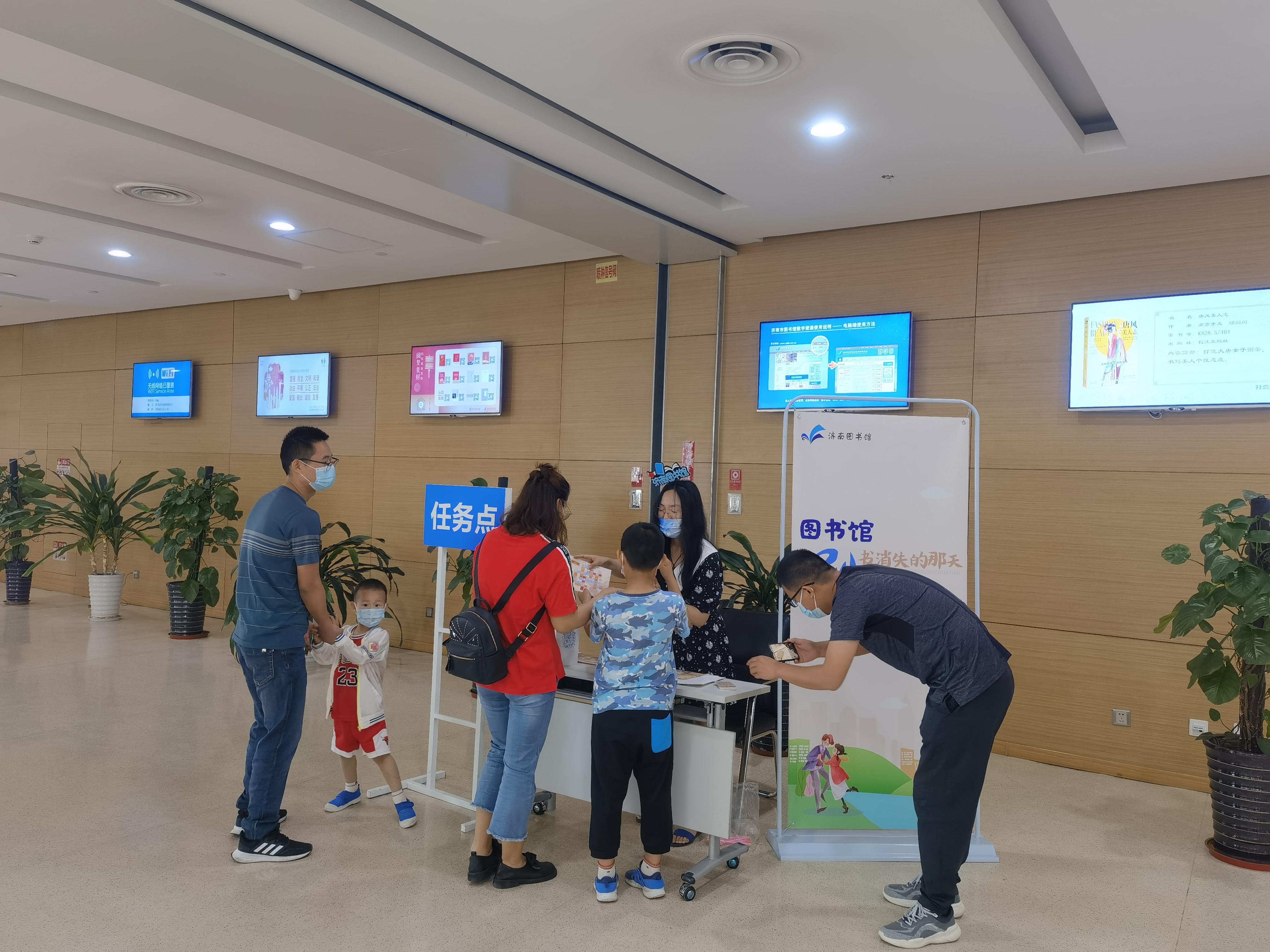 剧本杀 济南市图书馆玩跨界！J9真人游戏第一品牌图书馆×(图5)