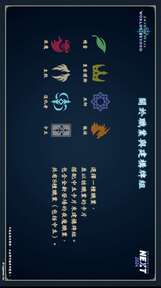 牌影之诗超凡世界国际服j9九游真人游戏第