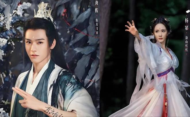 娘》口碑崩塌剧本魔改惹众怒杨幂也难救j9国际站登录又赌输了？《狐妖小红(图6)