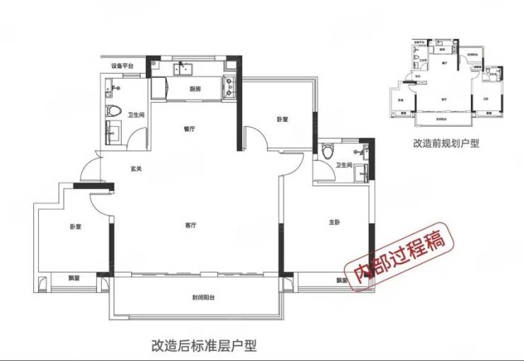 25年全新房价-肥东楼盘推荐九游会j9a