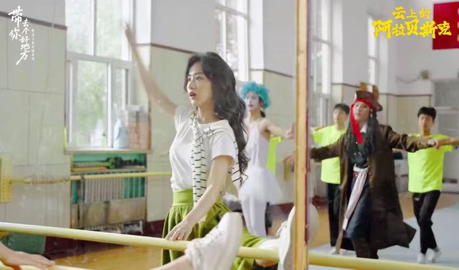 短剧《云上的阿拉贝斯克》斩获三项荣誉J9国际集团之江容量无限联合出品非遗(图3)