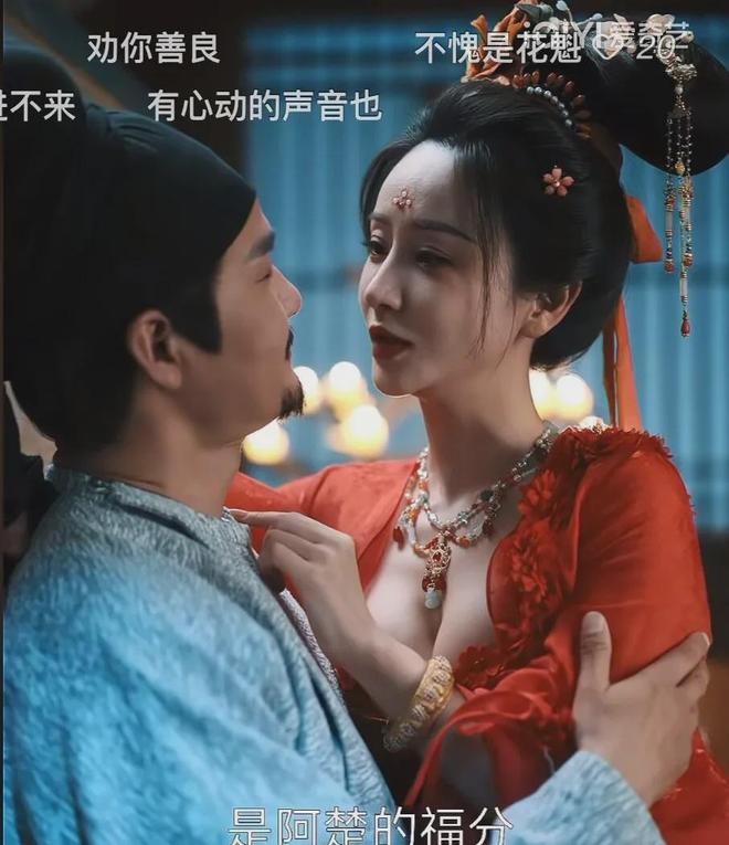 楼》开播热度榜第一！地宫剧本杀反转太上头九游会j9入口登录新版《唐诡奇谭之九重(图8)