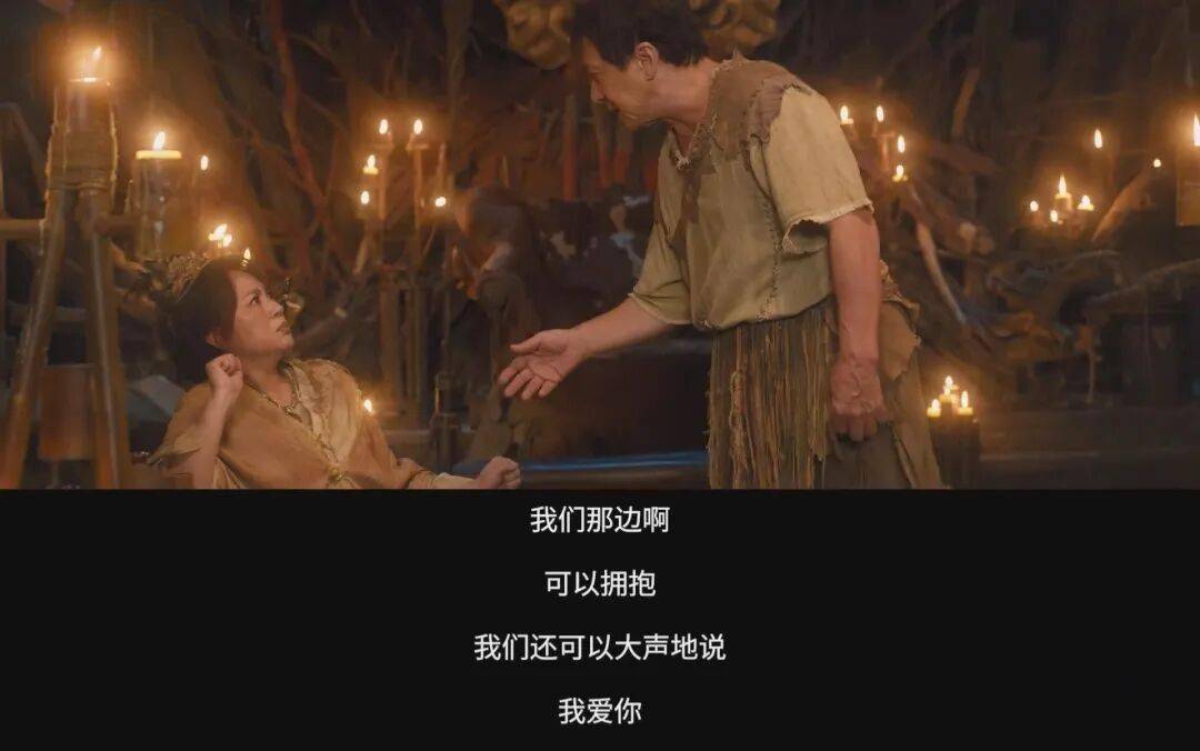 档厮杀！不想踩坑看这部就够了…九游会网址是多少八部大片春节(图24)