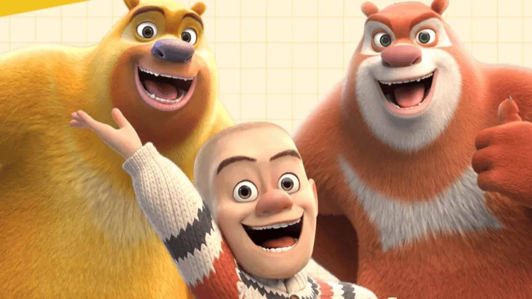 档厮杀!不想踩坑看这部就够了…九游会网址是多少八部大片春节(图27) 档厮杀!不想踩坑看这部就够了…九游会网址是多少八部大片春节(图27)