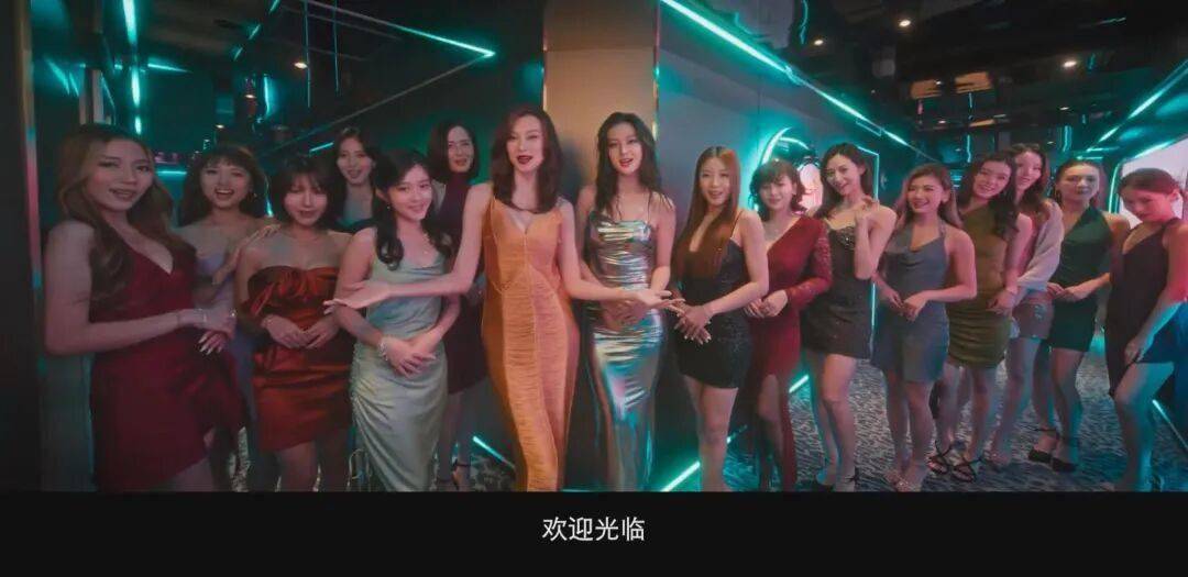 档厮杀!不想踩坑看这部就够了…九游会网址是多少八部大片春节(图31) 档厮杀!不想踩坑看这部就够了…九游会网址是多少八部大片春节(图31)