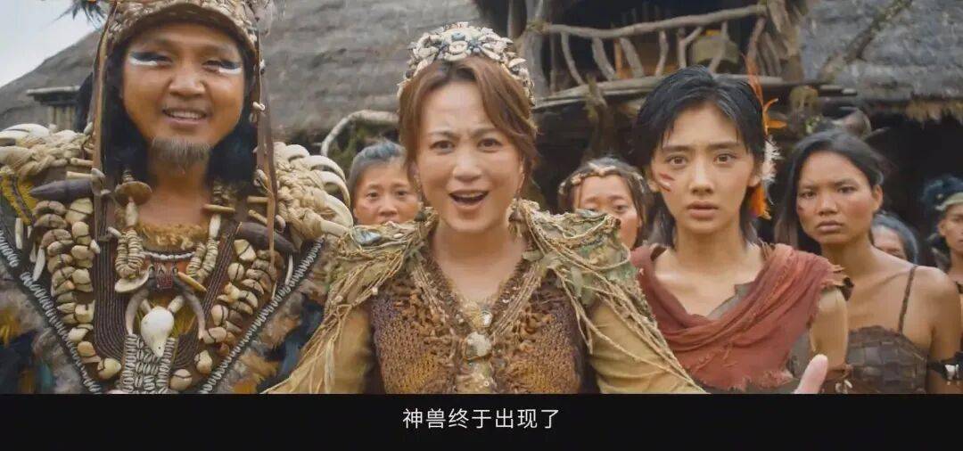 档厮杀!不想踩坑看这部就够了…九游会网址是多少八部大片春节(图15) 档厮杀!不想踩坑看这部就够了…九游会网址是多少八部大片春节(图15)