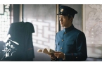 韶华若锦》居末《折腰》仅次第二九游会j9